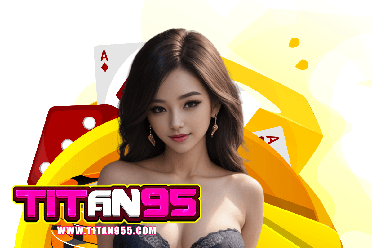 titan95 เว็บตรง