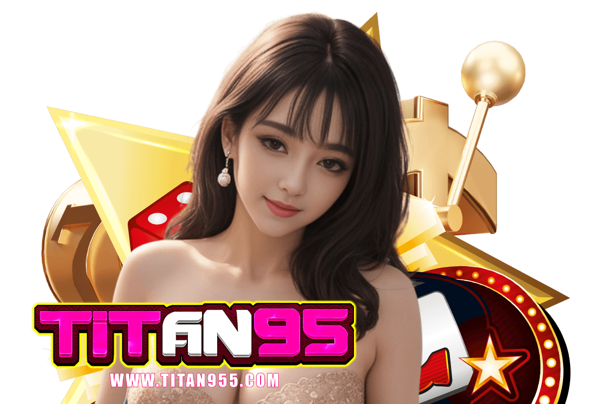 titan955